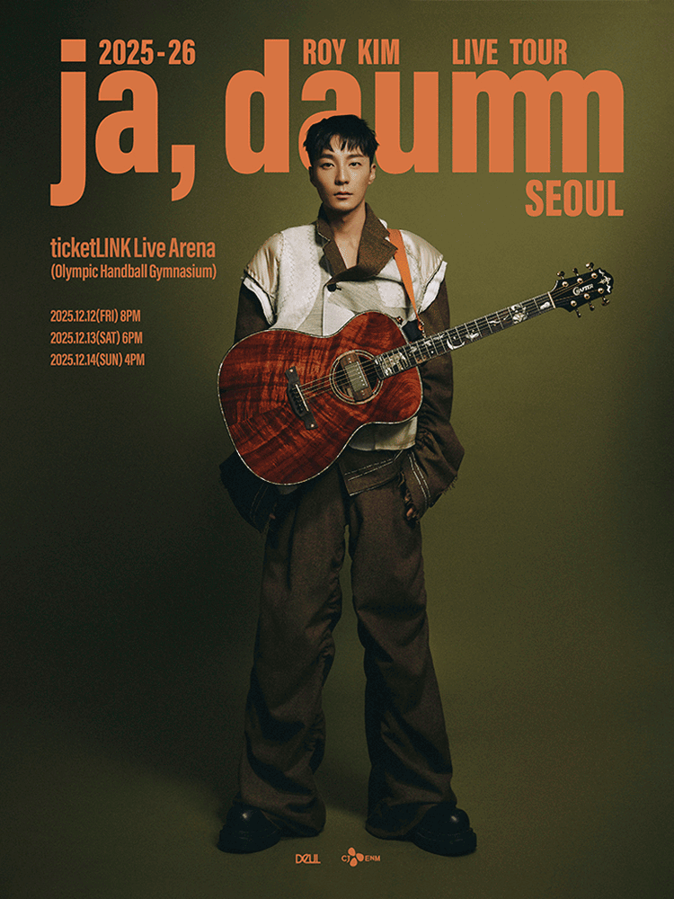 2025-26 ロイキム LIVE TOUR ［ja, daumm］ - ソウル