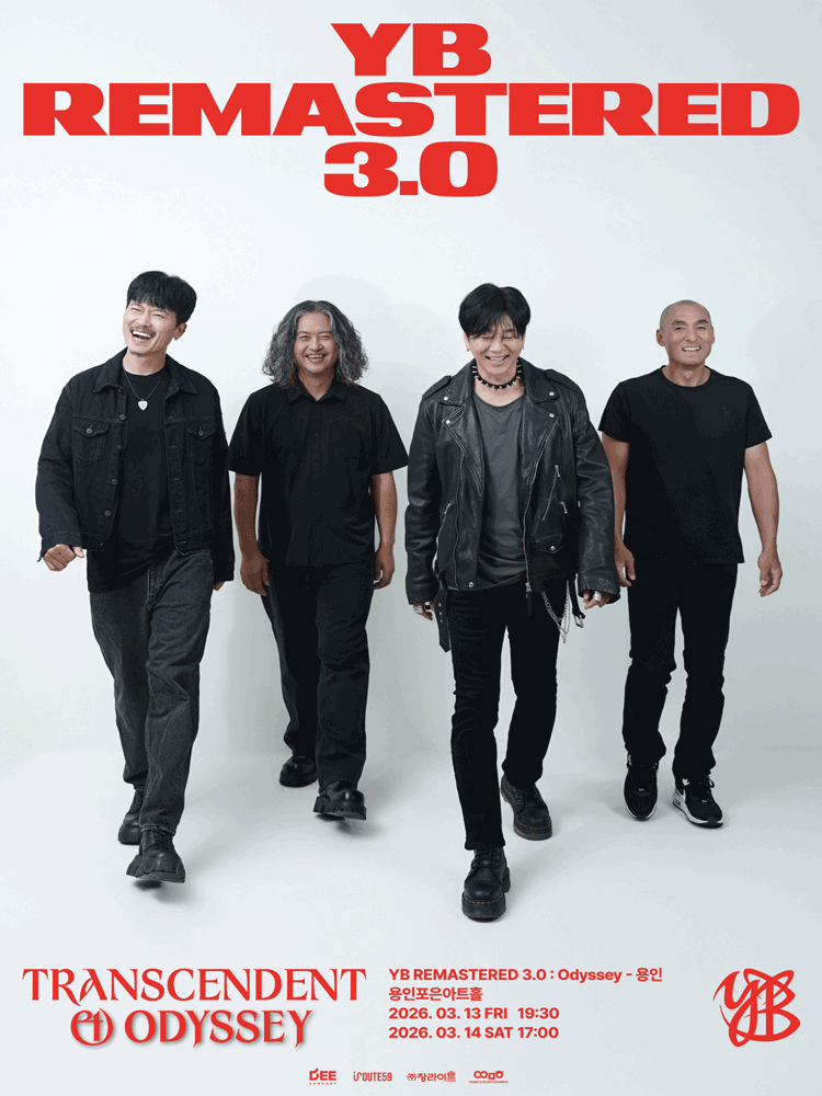 YB REMASTERED 3.0 : Odyssey - 용인