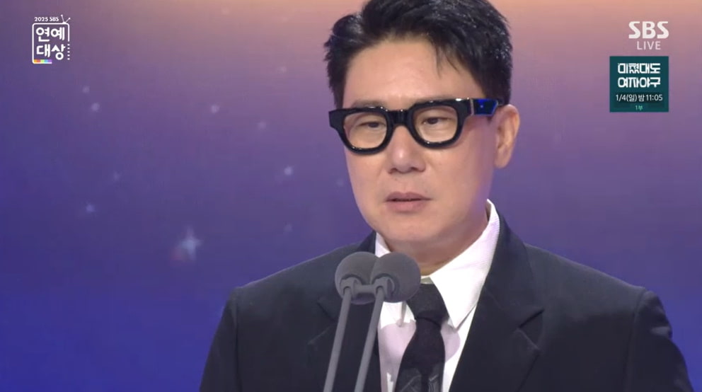 [Comprehensive] Lee Sang-min's Reversal of Fortune... Second Marriage and Double Happiness (SBS Entertainment Awards)